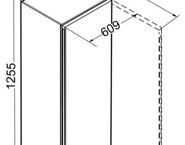 Réfrigérateur électroménager, tout utile, 247L